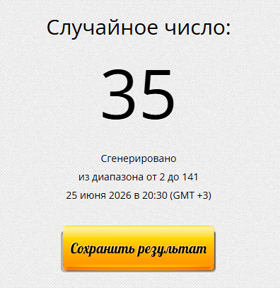 1782408735004.png