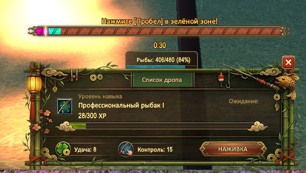 1782660977840.png