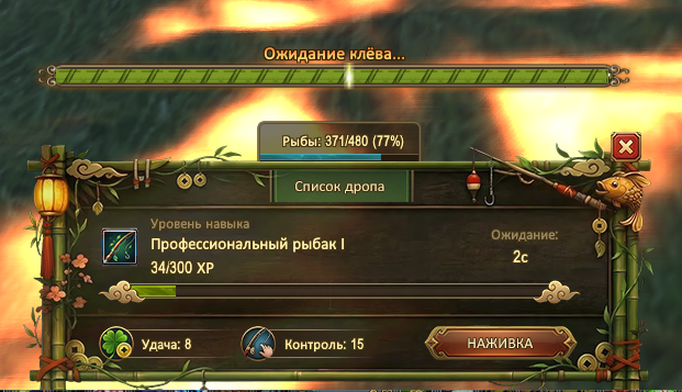 1782674566390.png
