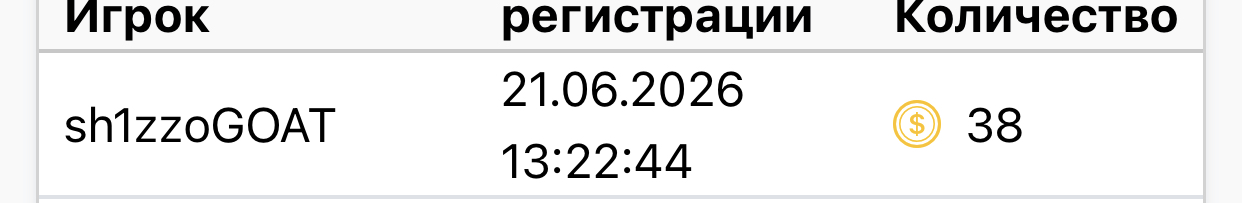 F56B110B-A33B-40A0-8AC6-C587E7BF9FE1.jpeg