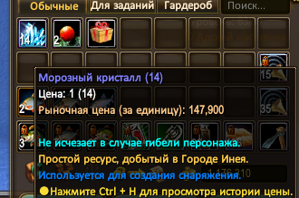 1783111723213.png