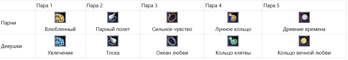 1783517903253.png