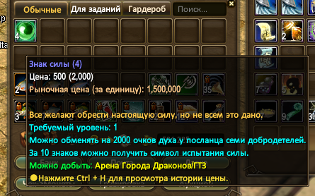 Снимок экрана 2026-07-08 220318.png