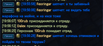 Снимок экрана 2026-07-09 195723.png