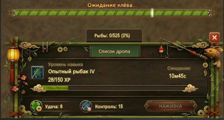 1783638137524.png