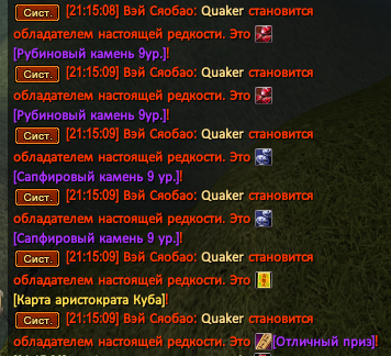 Снимок экрана 2026-07-10 211624.png