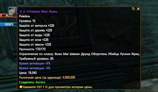 1784009836848.png