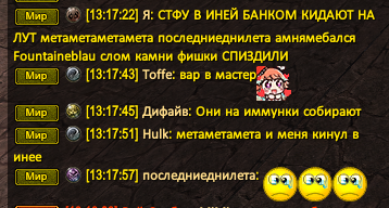 1784369961984.png