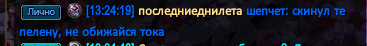 1784370505186.png
