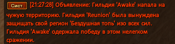 Снимок экрана 2026-07-18 213815.png