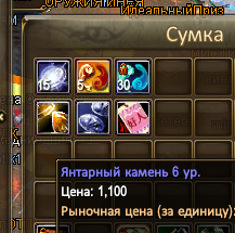 Снимок экрана 2026-07-20 221006.png
