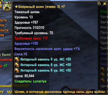 image29.png