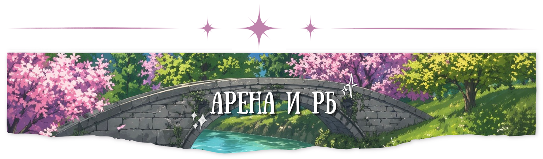 1784615403776.png