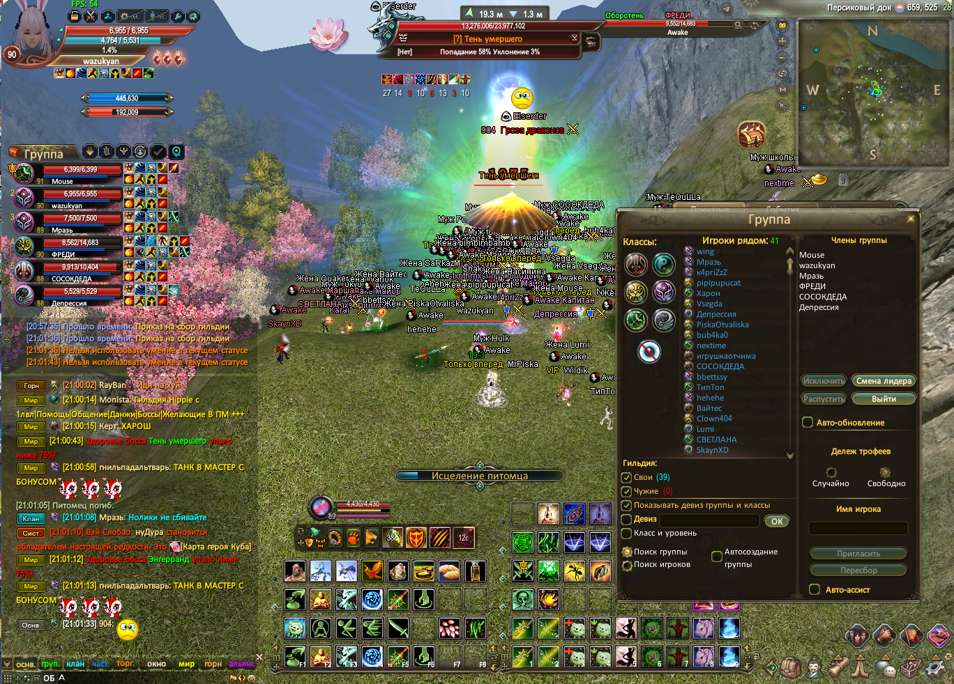 image42.png