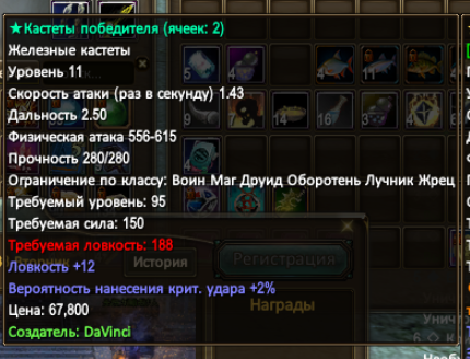 image2f.png