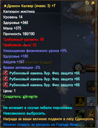 image31.png