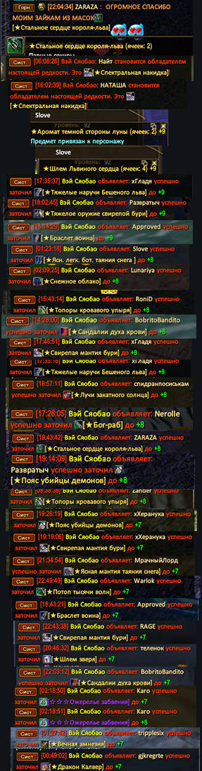 4333.png