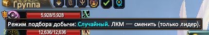 Снимок экрана 2026-07-21 090554.png