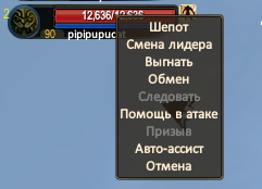 Снимок экрана 2026-07-21 090609.png