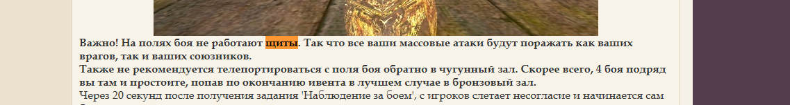 1784657112157.png