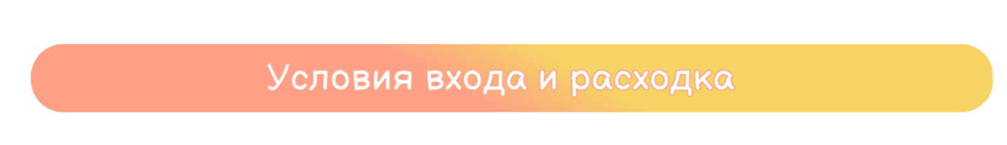 acetone-2026722-16729-504.png