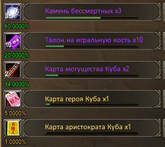 1784732962420.png