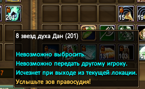 Снимок экрана 2026-07-22 220313.png