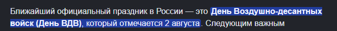 1784878353290.png