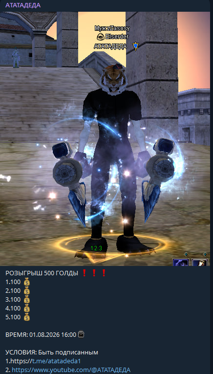1785061155933.png