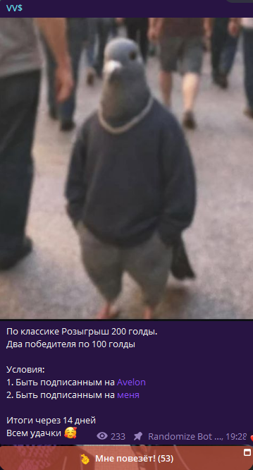 1785125999565.png