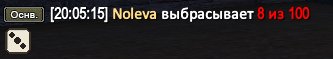 1785171977472.png