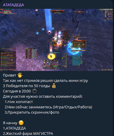 1785229583278.png
