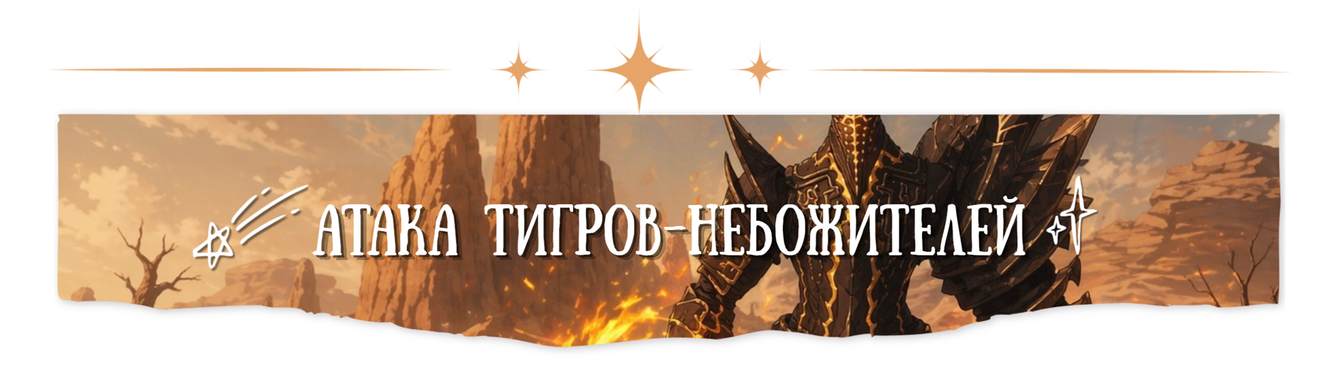 1785254251477.png