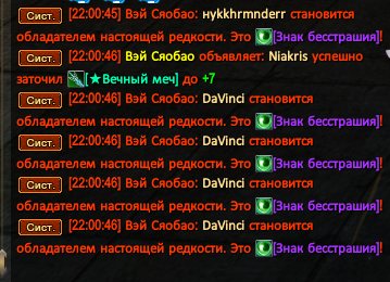 image4c.png