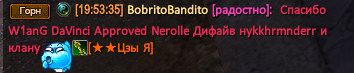 image5c.png