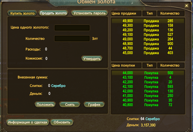 image5d.png