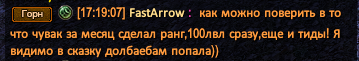 Снимок экрана 2026-07-23 171926.png