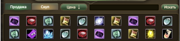 1785270755897.png