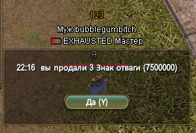 1785352772214.png