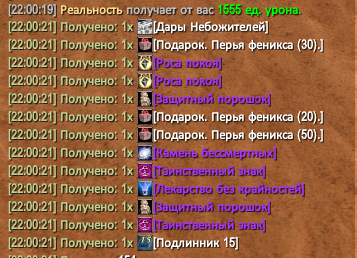 Снимок экрана 2026-08-01 220026.png