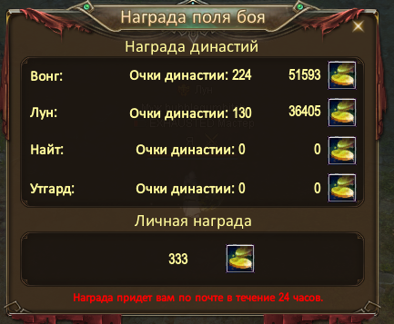 Снимок экрана 2026-08-02 212107.png