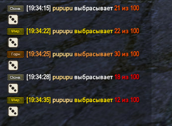 1785784729851.png