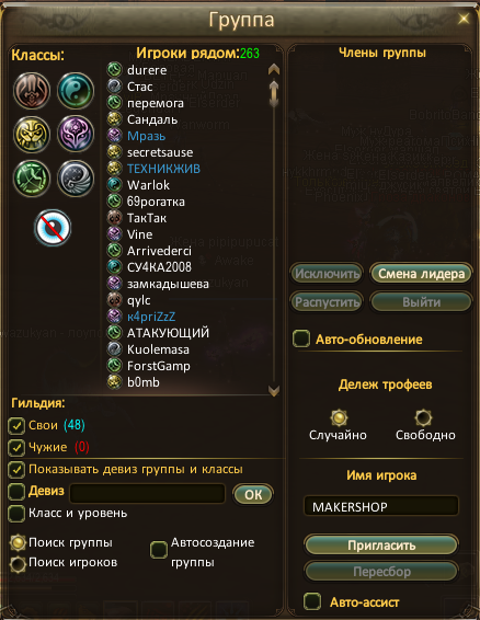 image28.png