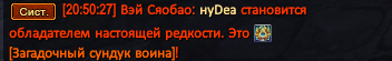 image29.png