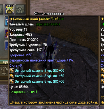 image2a.png