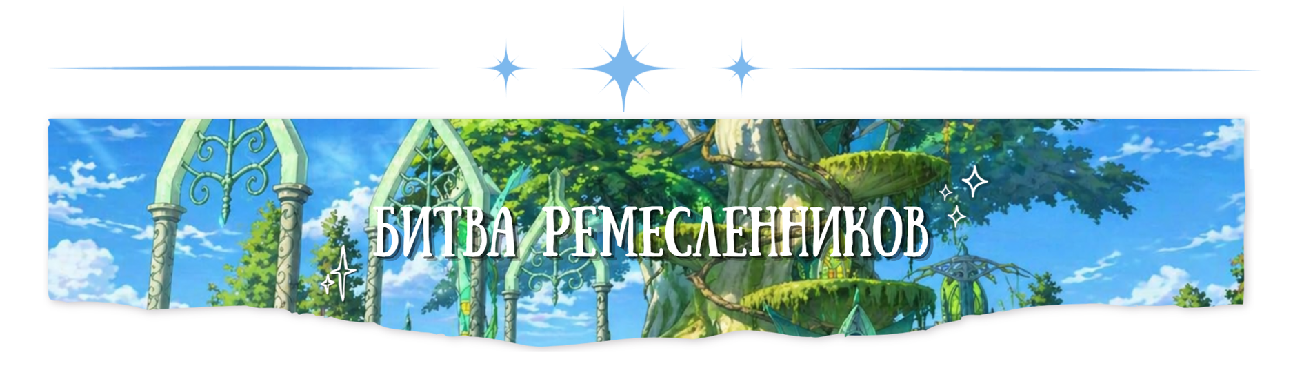1785854242872.png