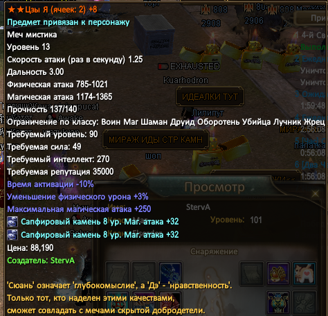image46.png