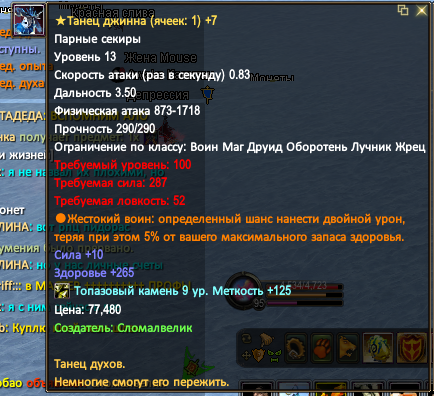 image49.png