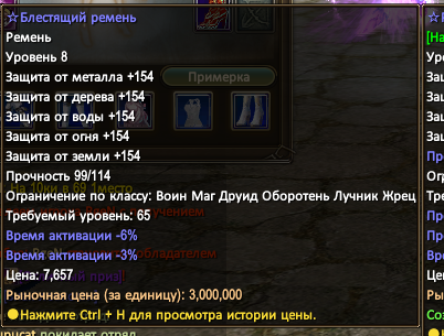 image61.png