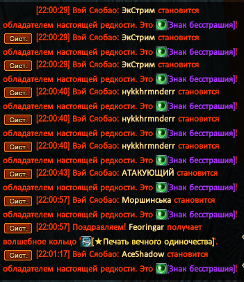 image2f.png